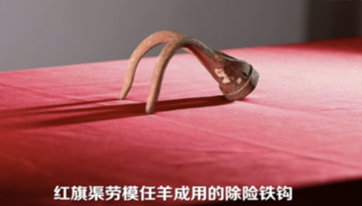 红色百宝 奋斗百年丨10万人，近10年，在绝壁上凿出千里长渠！