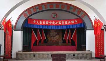 巍巍宝塔 初心永照——习近平总书记到过的红色圣地之陕西篇